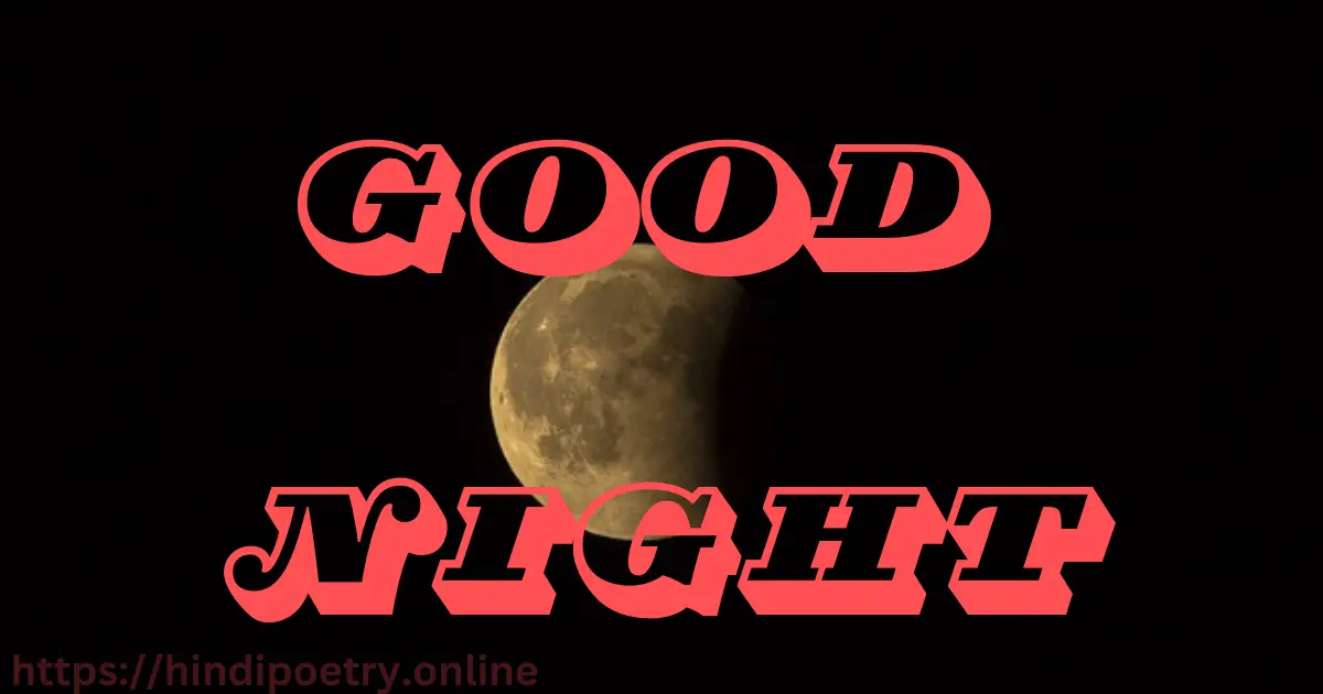 good night images 