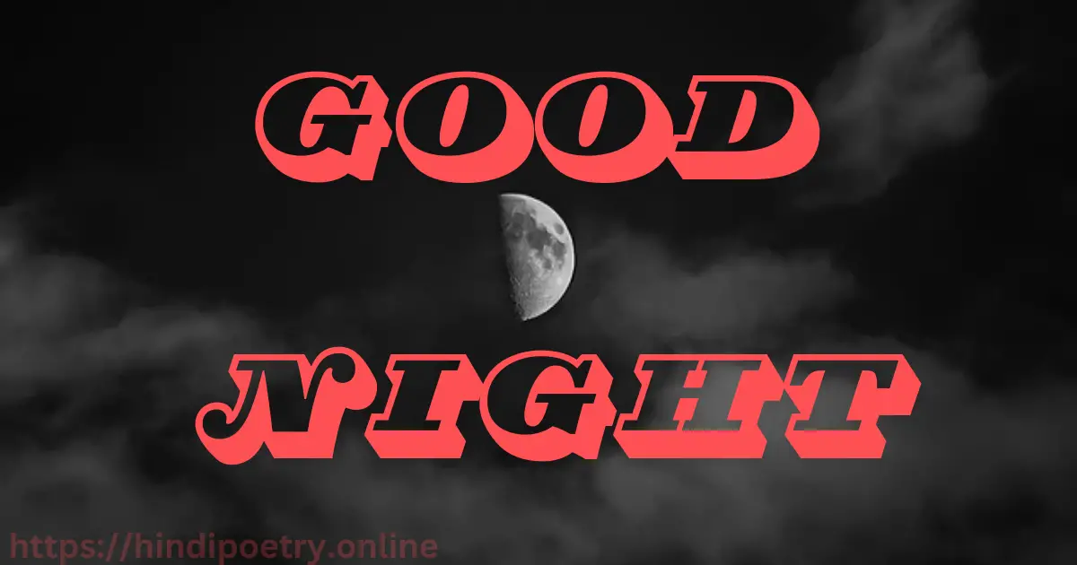 good night images 