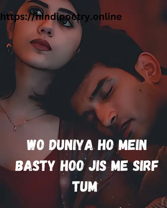 English Shayari